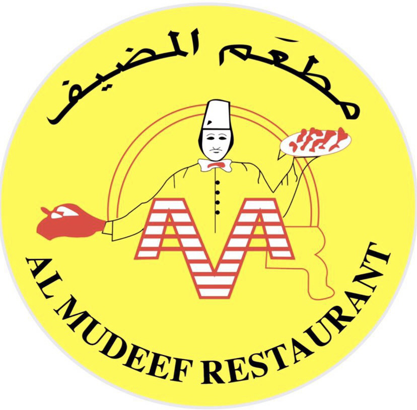 AL MADHIF RESTAURANT