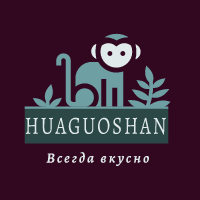 HUAGUOSHAN