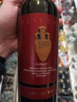 Amphora Merlot Reserve Red 