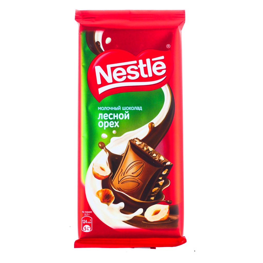 Nestle shokolad (kichik)