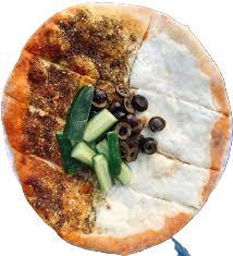 Mix kaas za`atar