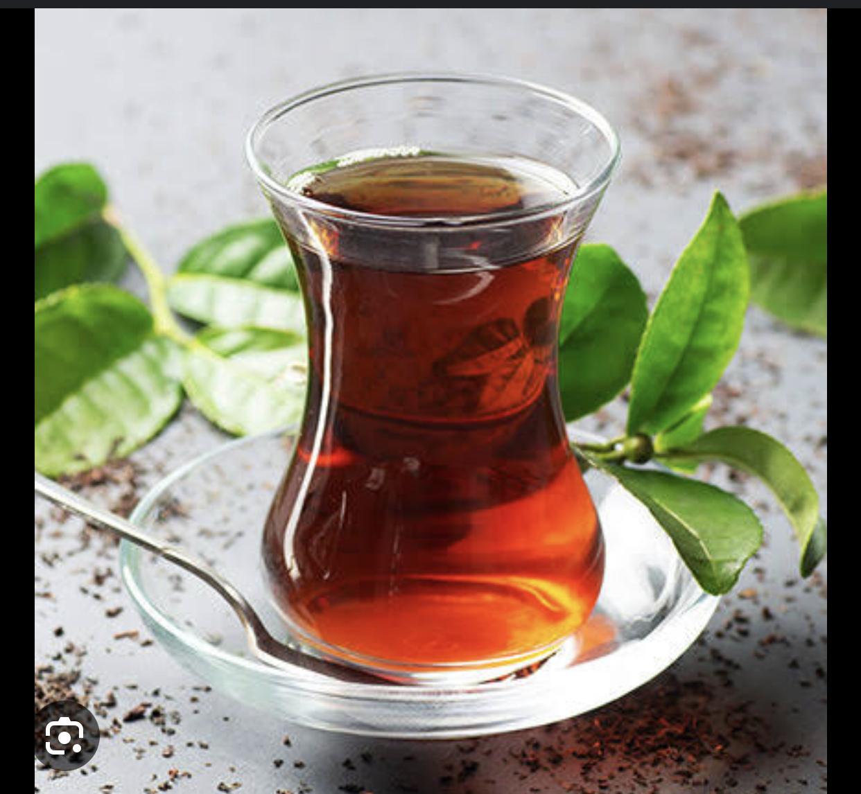 ÇAY 