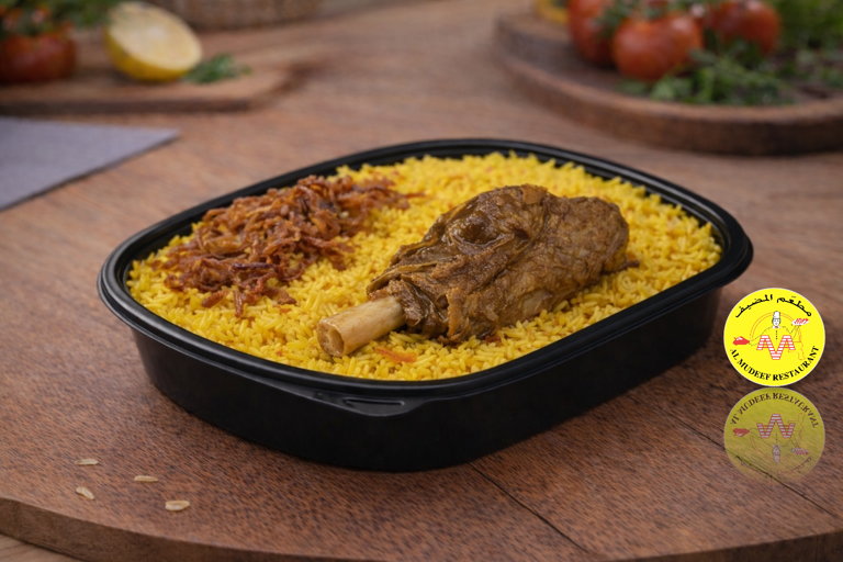 Meat Machboos (1 person)