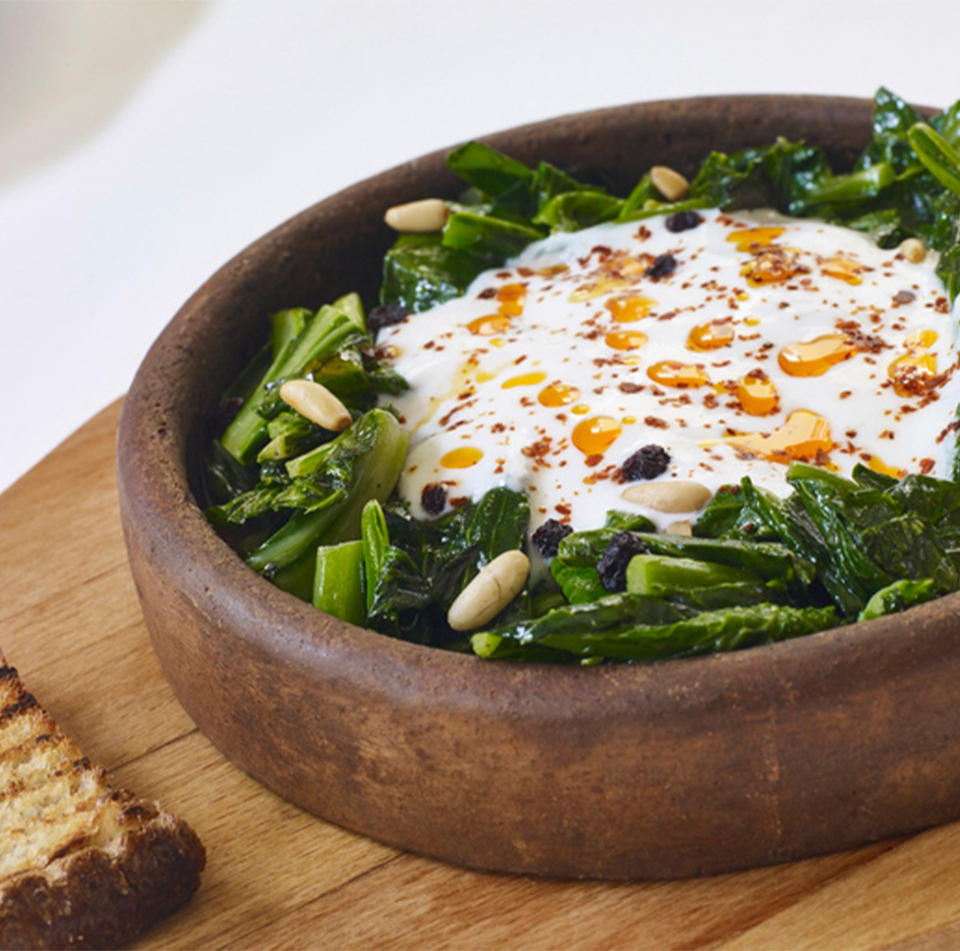 Herb Plate Mix
