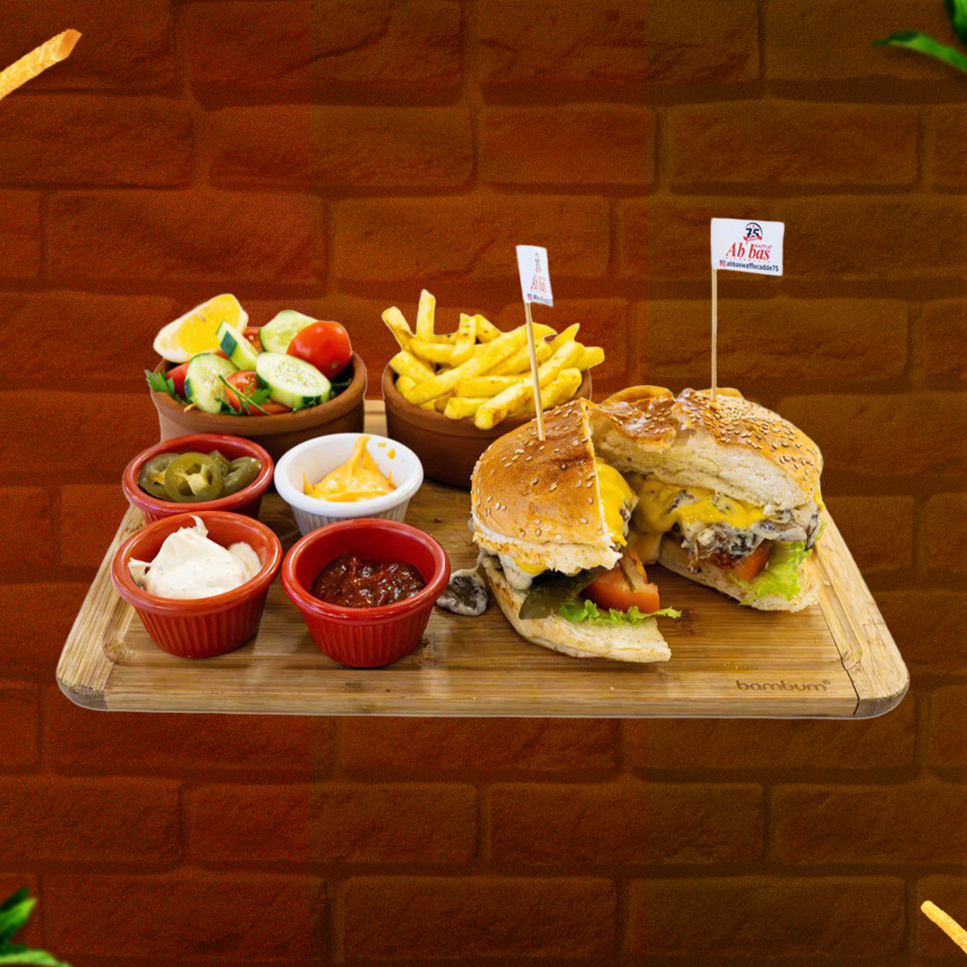 Abbas Burger