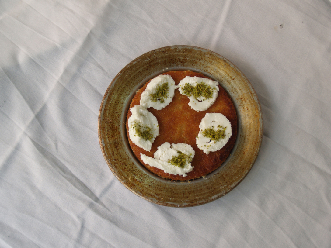 KAYMAKLI KÜNEFE (Porsiyon)