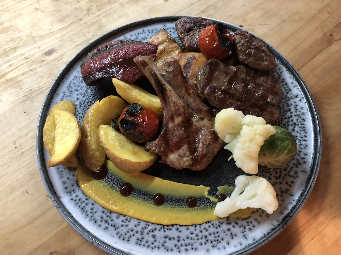 Karışık Izgara (Spacial Grilled Mix Plate)