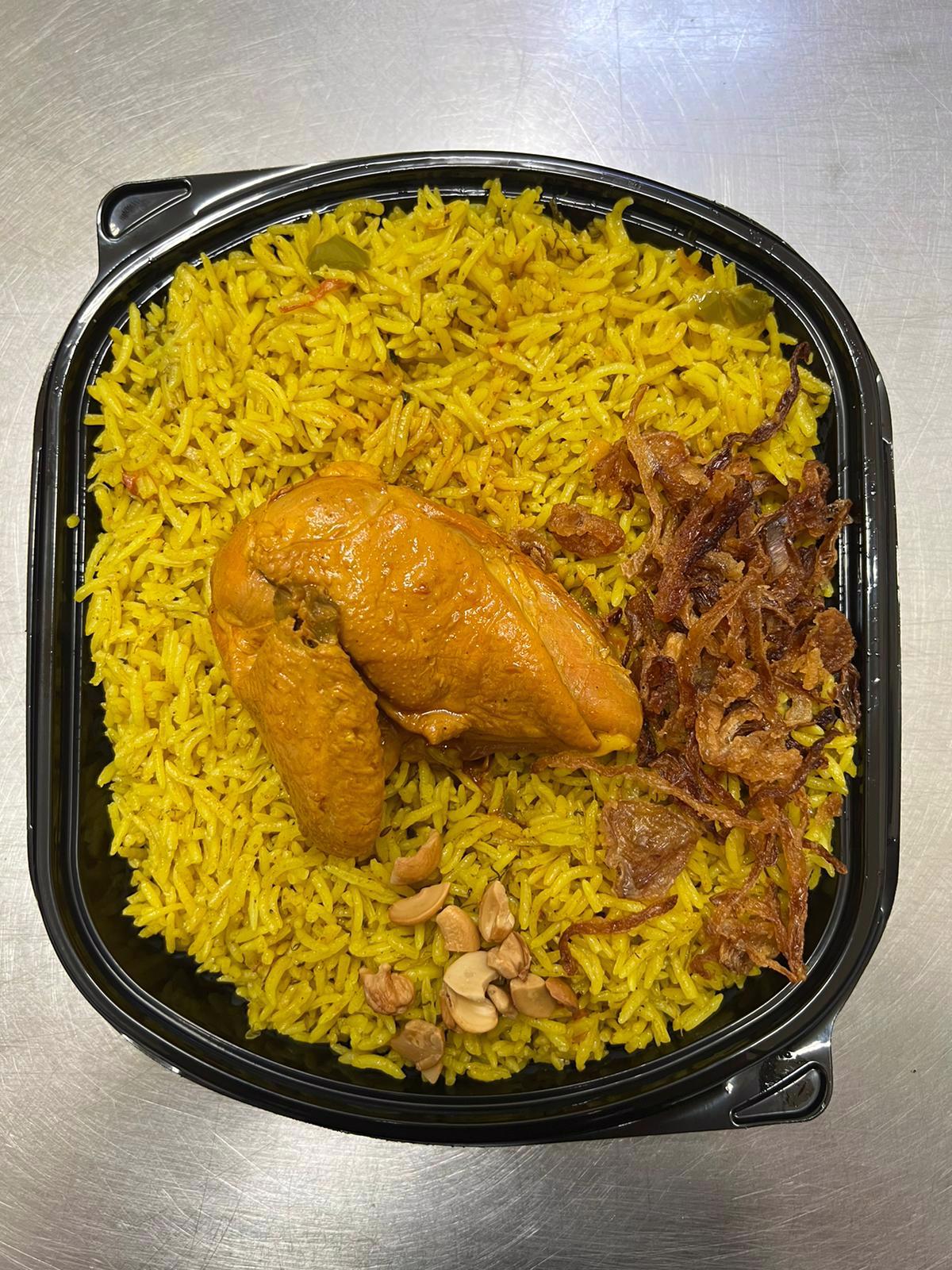 Chicken Machboos (1 person)