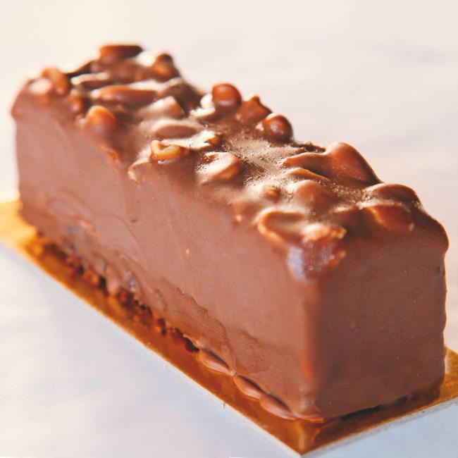 Yer Fıstıklı Karamelli