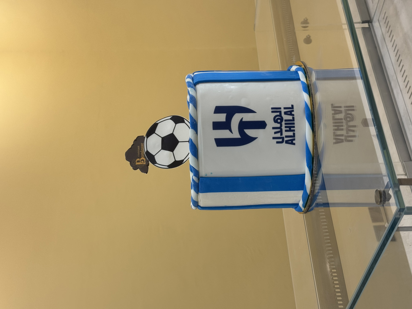 Al Hilal Cake 