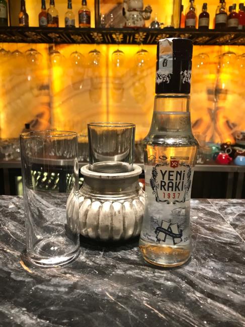 YENİ RAKI 20 cl