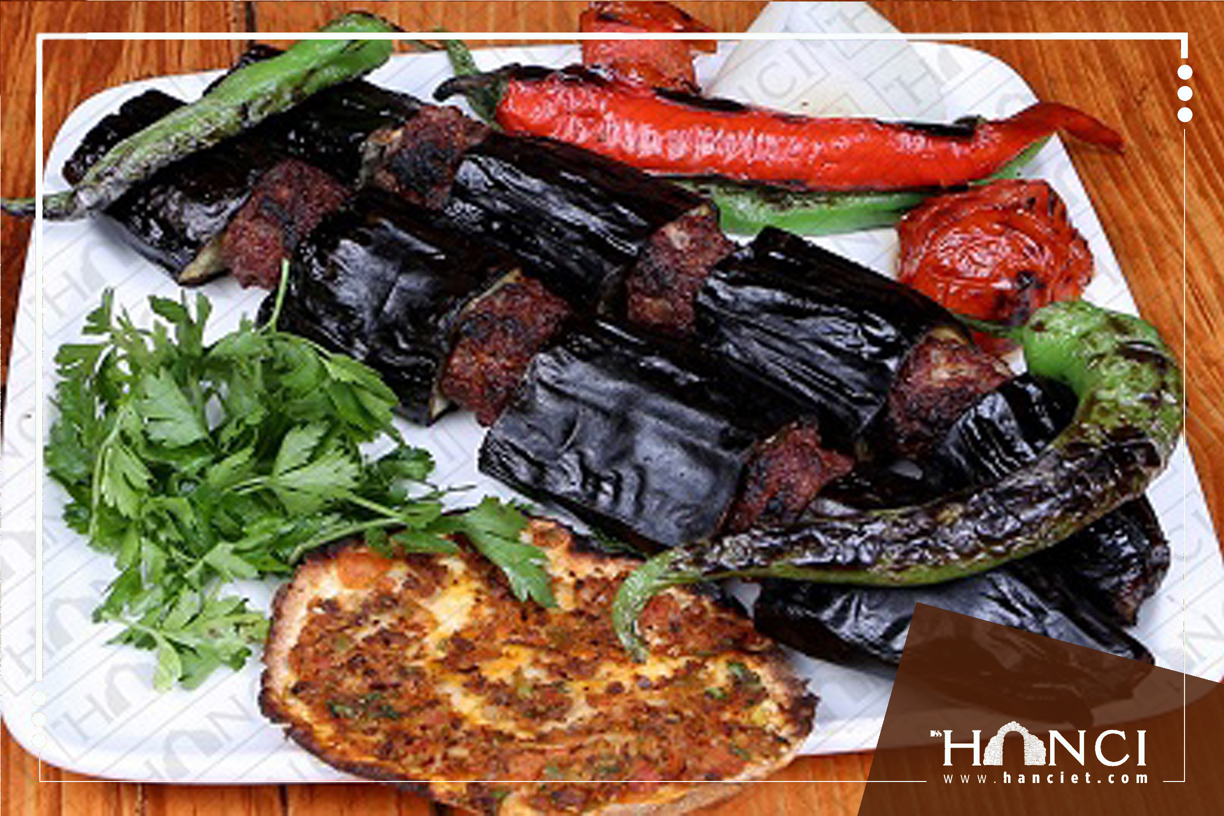 Patlıcanlı Kebap