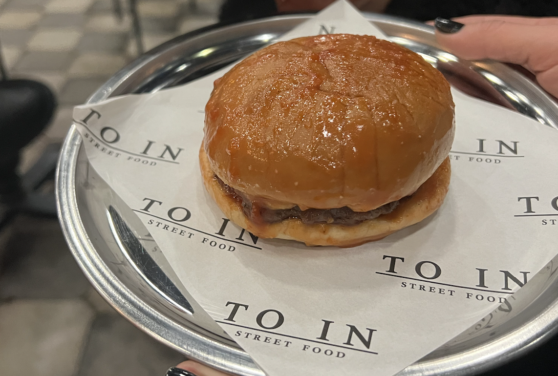 Islak Hamburger