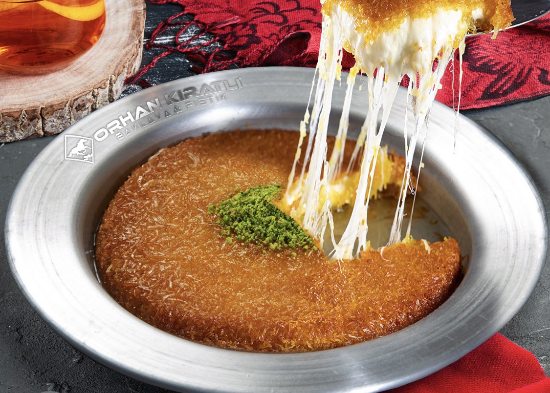 كنافة