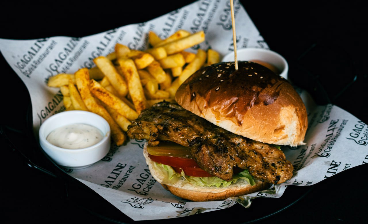 Izgara Tavuk Burger