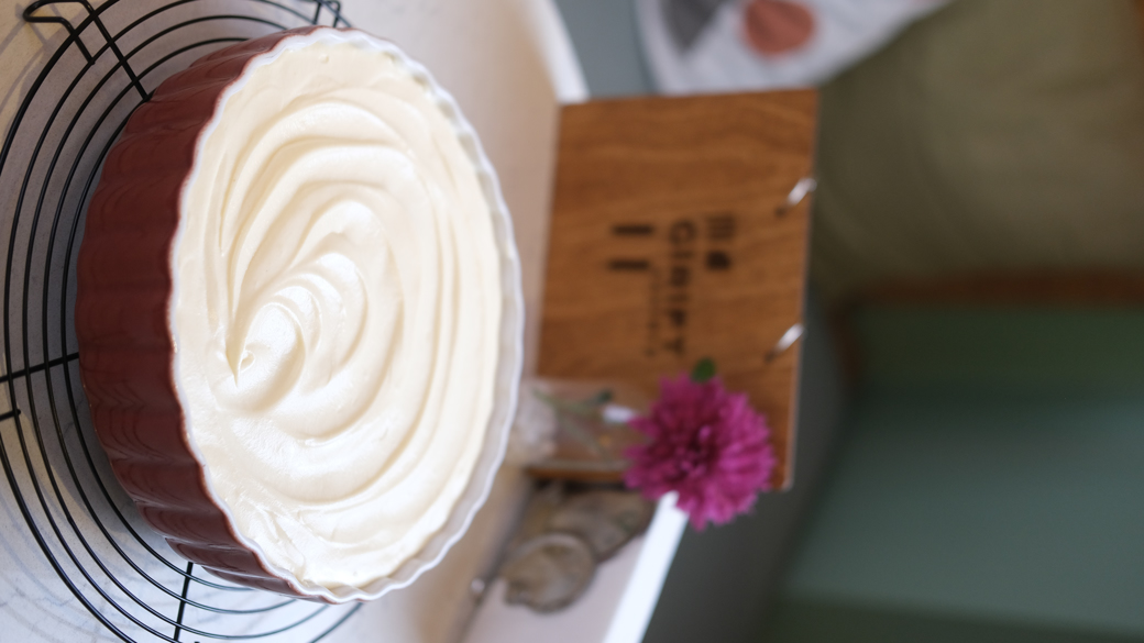 Girift Tiramisu