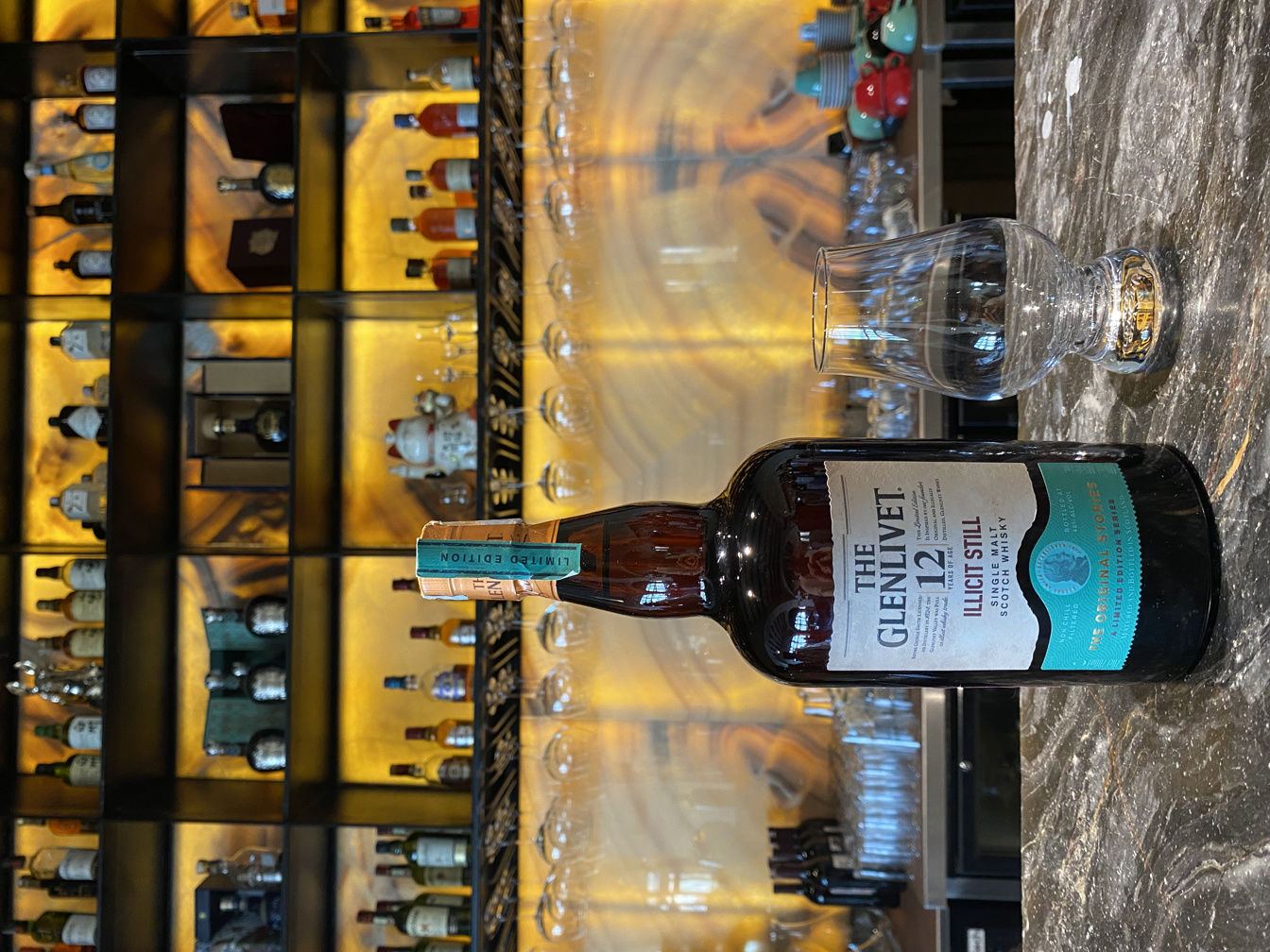 THE GLENLIVET 12 ILLICIT STILL