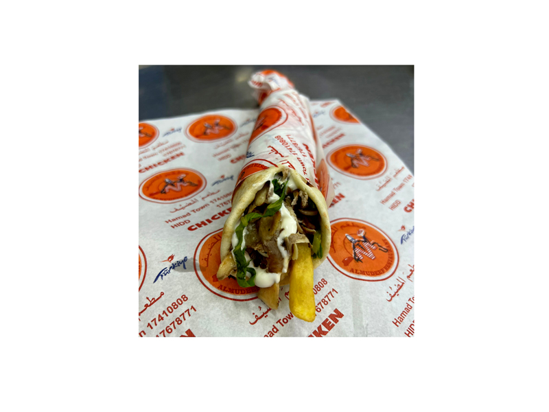 Mix Shawarma