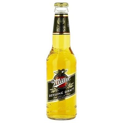 Miller Bira 330ML