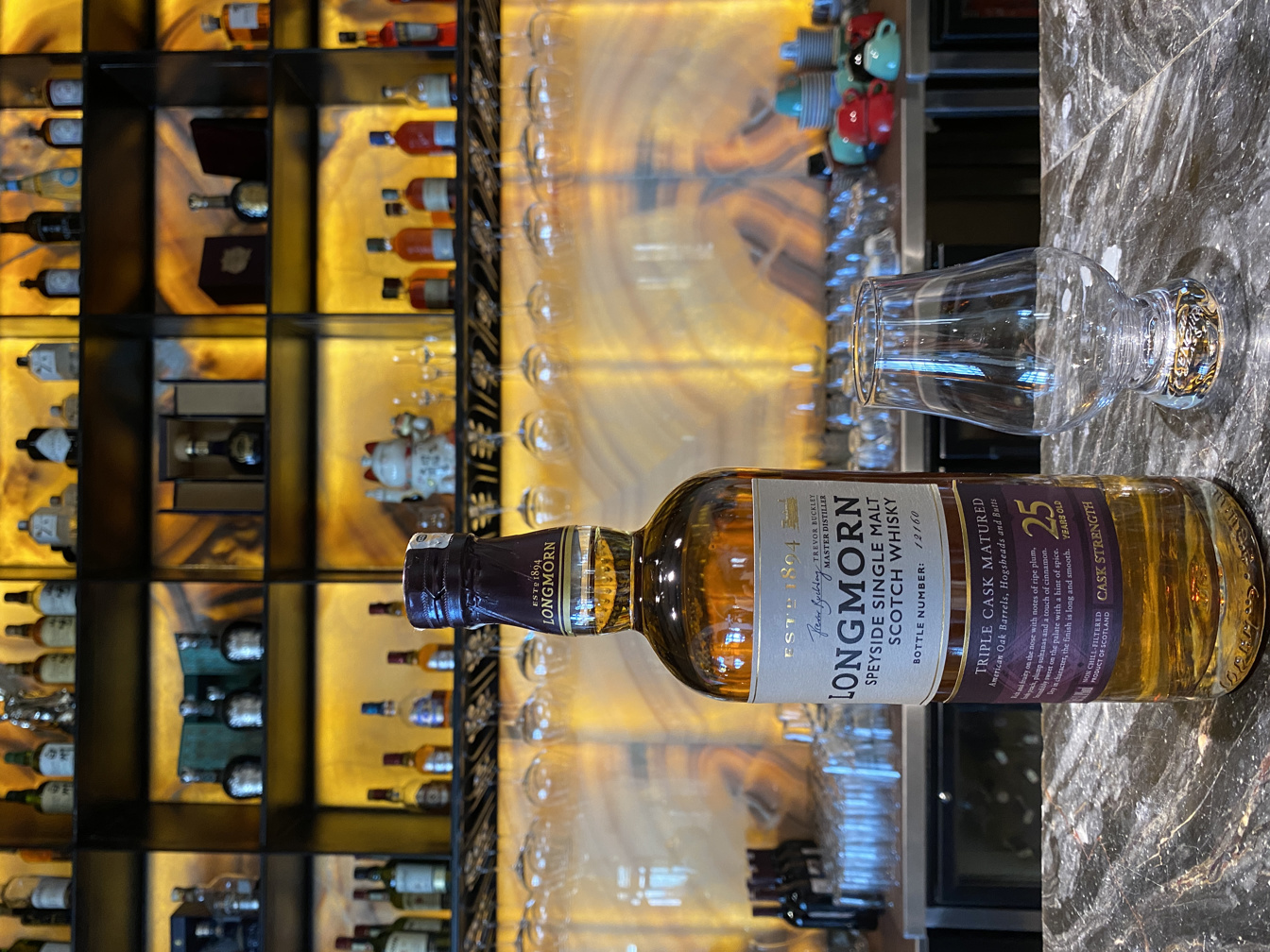 LONGMORN 25 YEARS