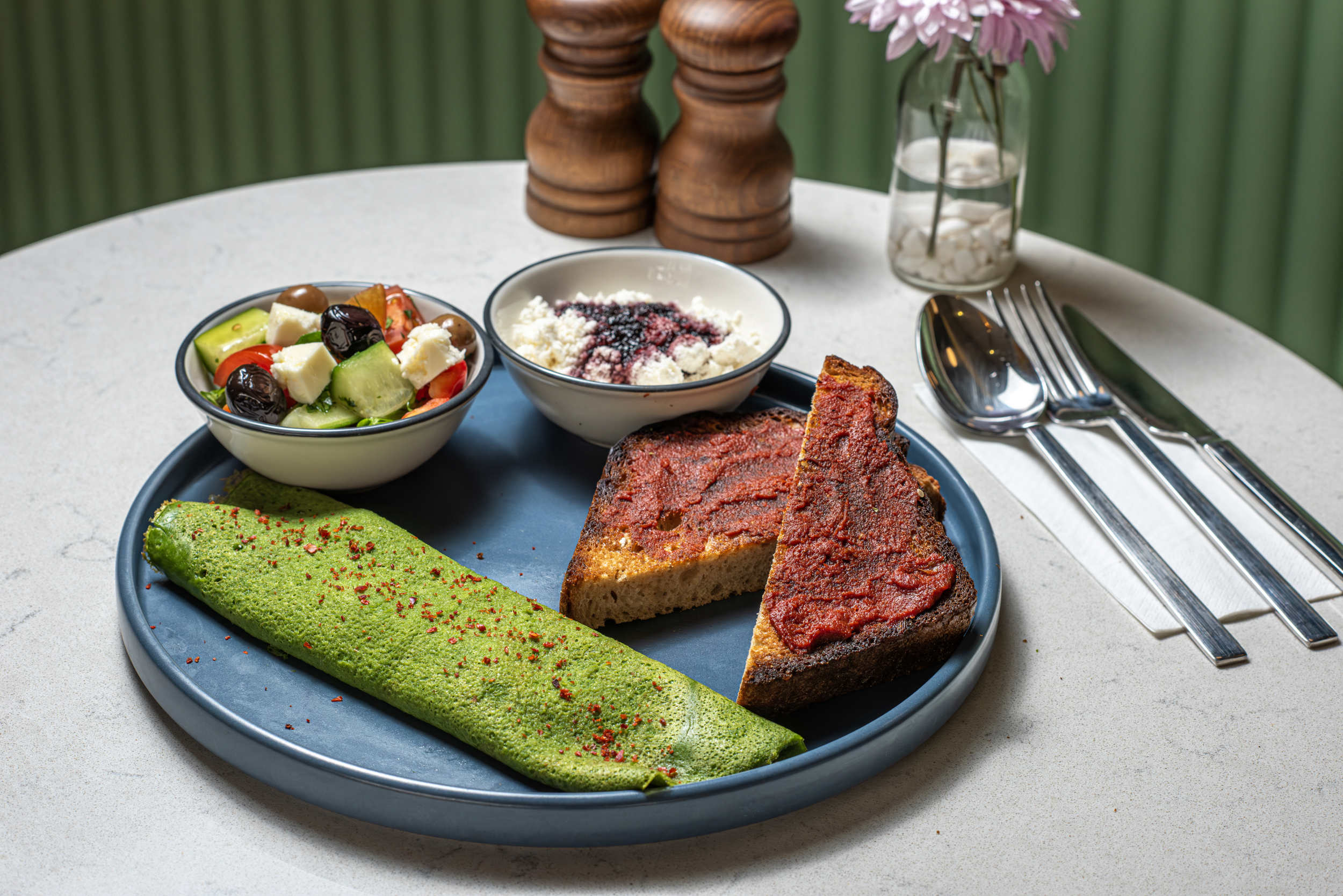Yeşil Omlet 