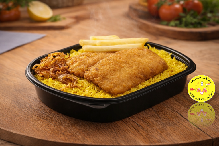 Hamoor with Rice (1 person)