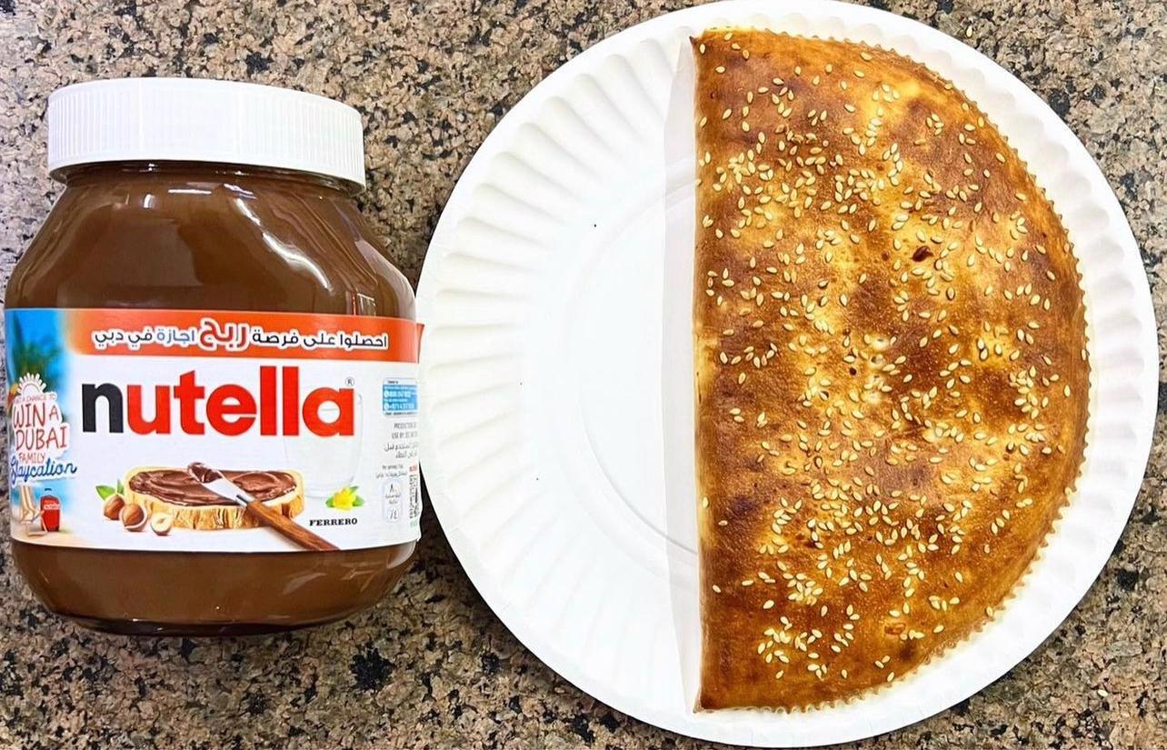 NUTELLA
