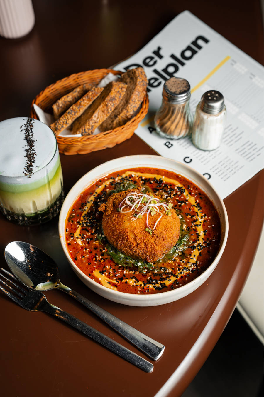 SHAKSHUKA BURRATA