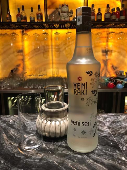 YENİ SERİ 70 cl 