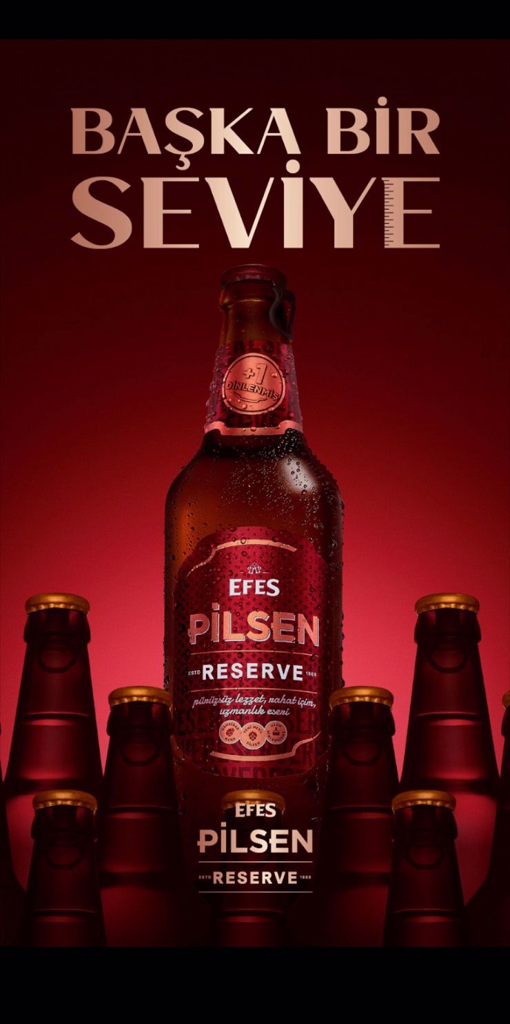 Reserve