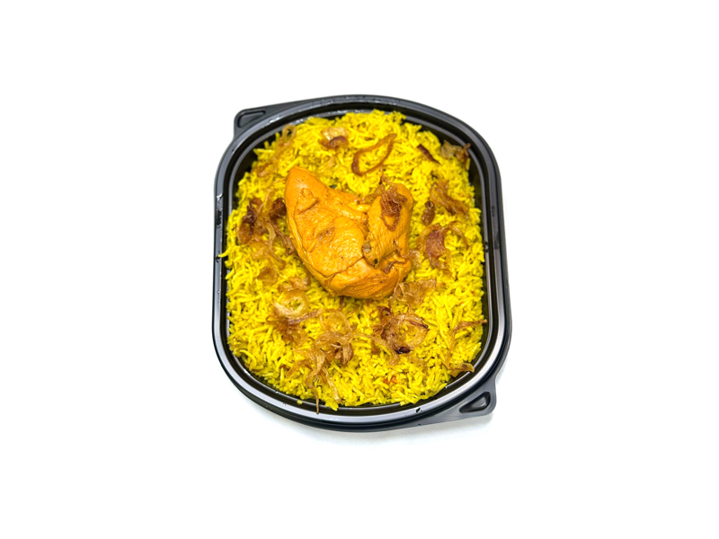 Chicken Machboos (1 person)
