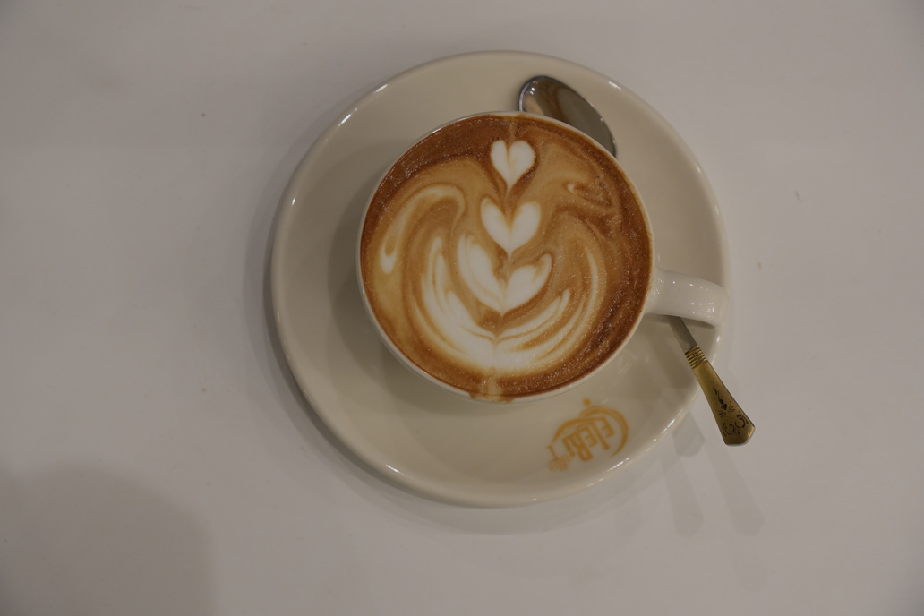 CORTADO