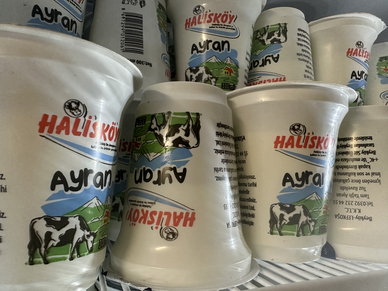 TOMBUL AYRAN