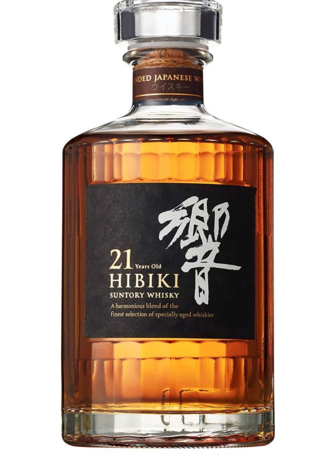 Hibiki 5 cL