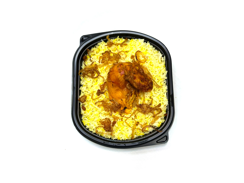 Chicken Mandy (1 person)
