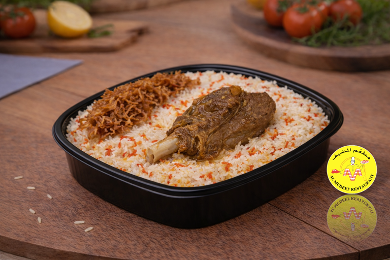 Meat Biriyani (1 person)