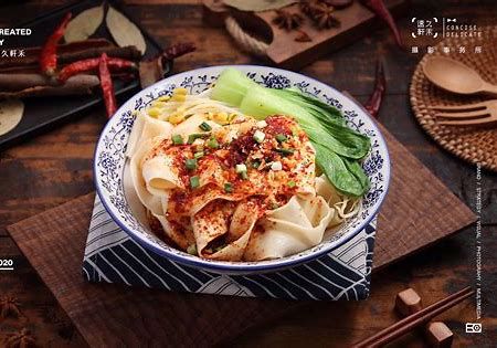 油泼面-Жирная лапша