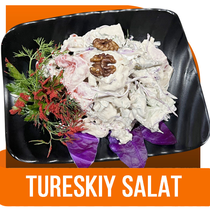 Turetskiy salat