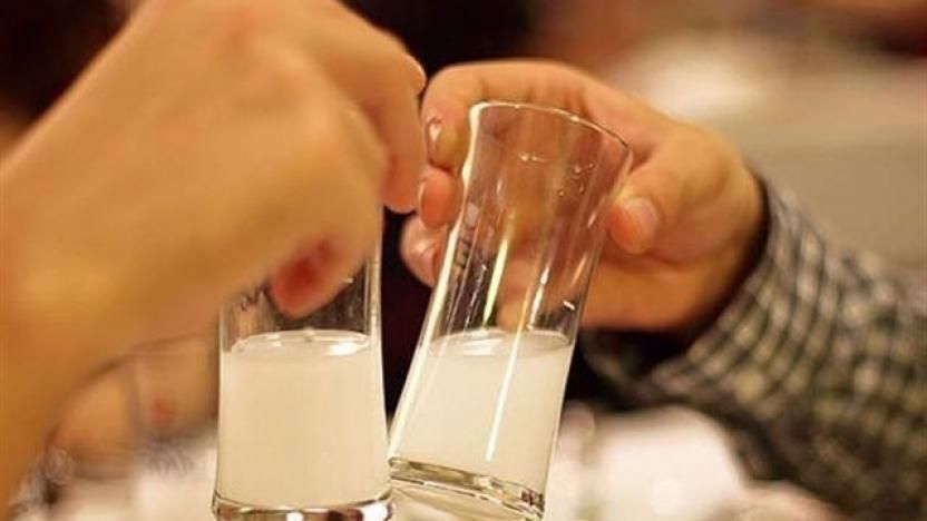 Beylerbeyi Göbek tek