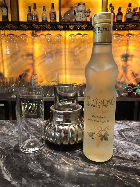 TEKİRDAĞ ALTIN SERİ 20 cl