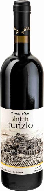Shiluh Turizlo Suryani 75 cl