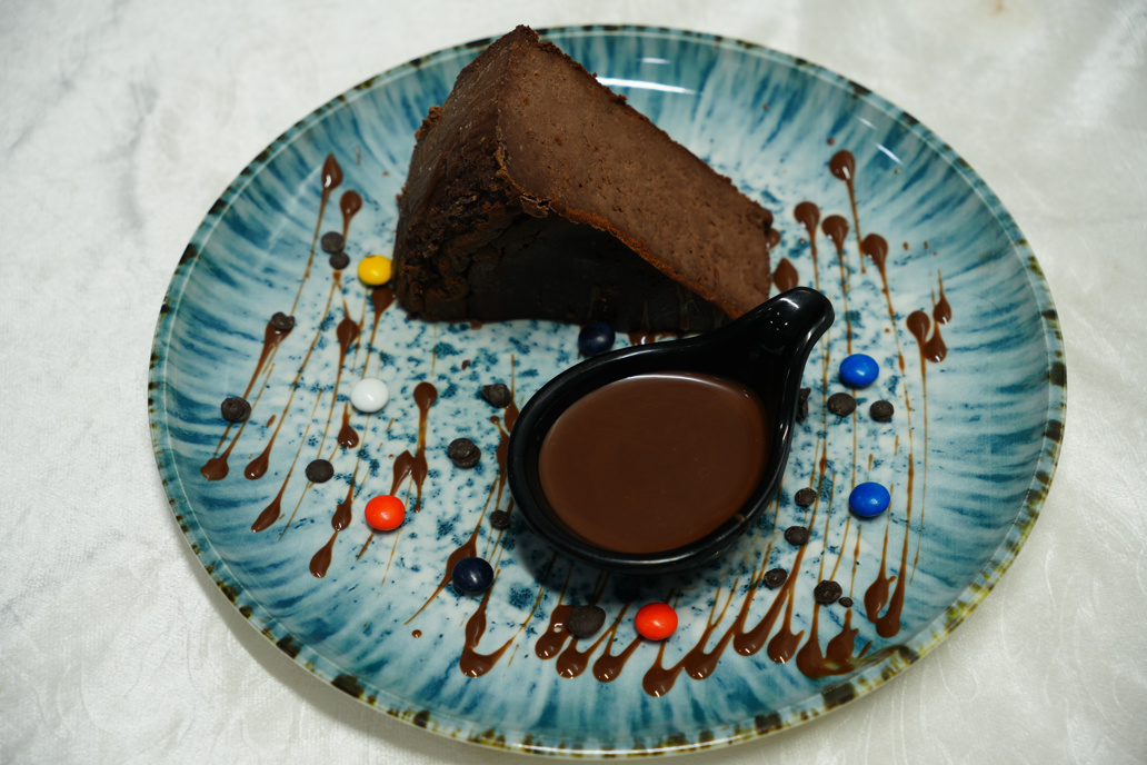 Сан Себастиан Шоколадный