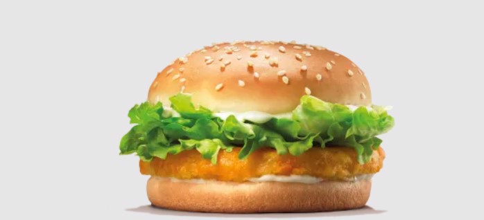 Wonder Chicken Burger 