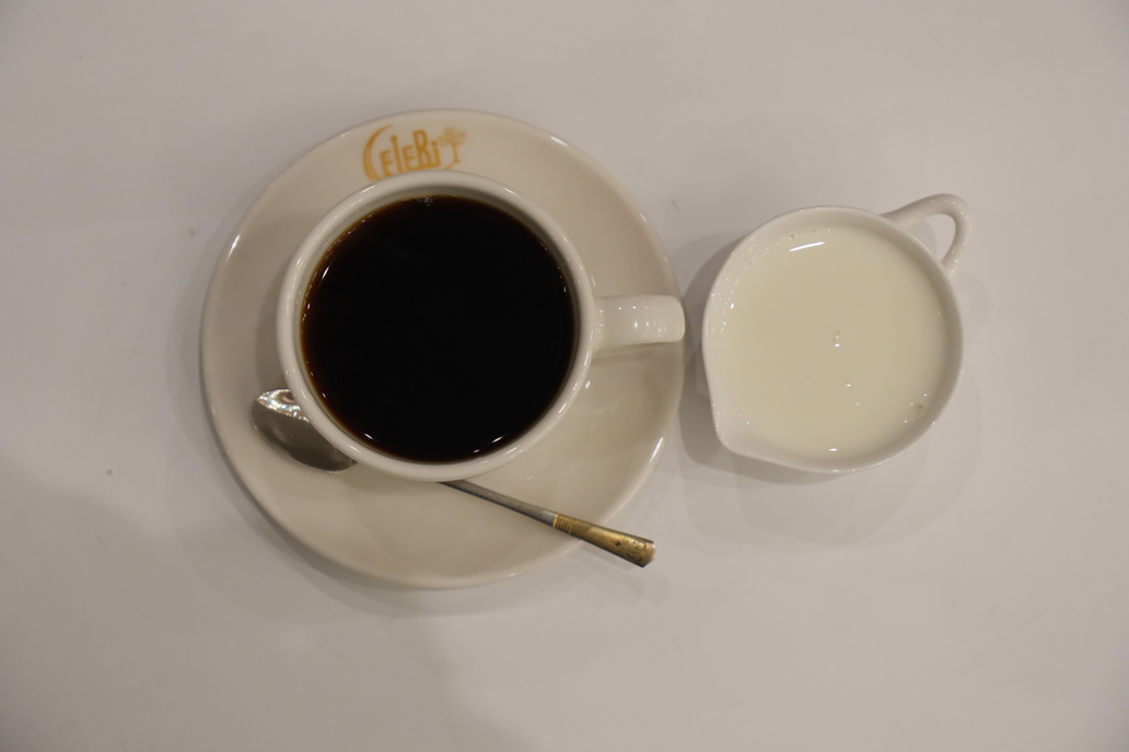 SÜTLÜ ÇAY