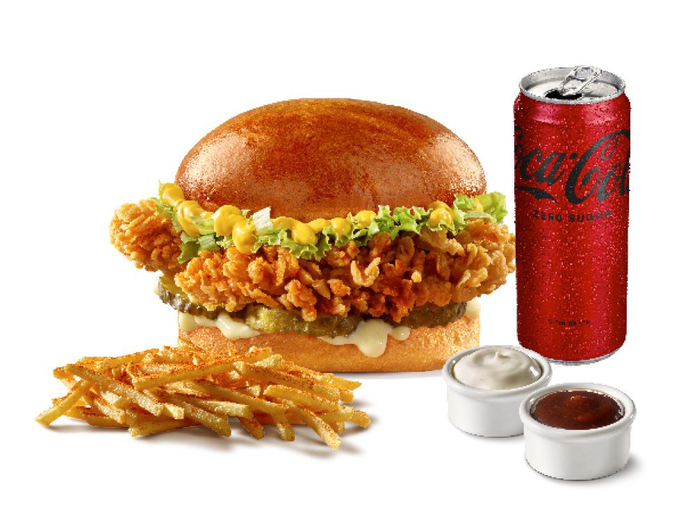 CAJUN BURGER MENÜ