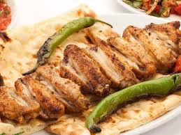 جناح