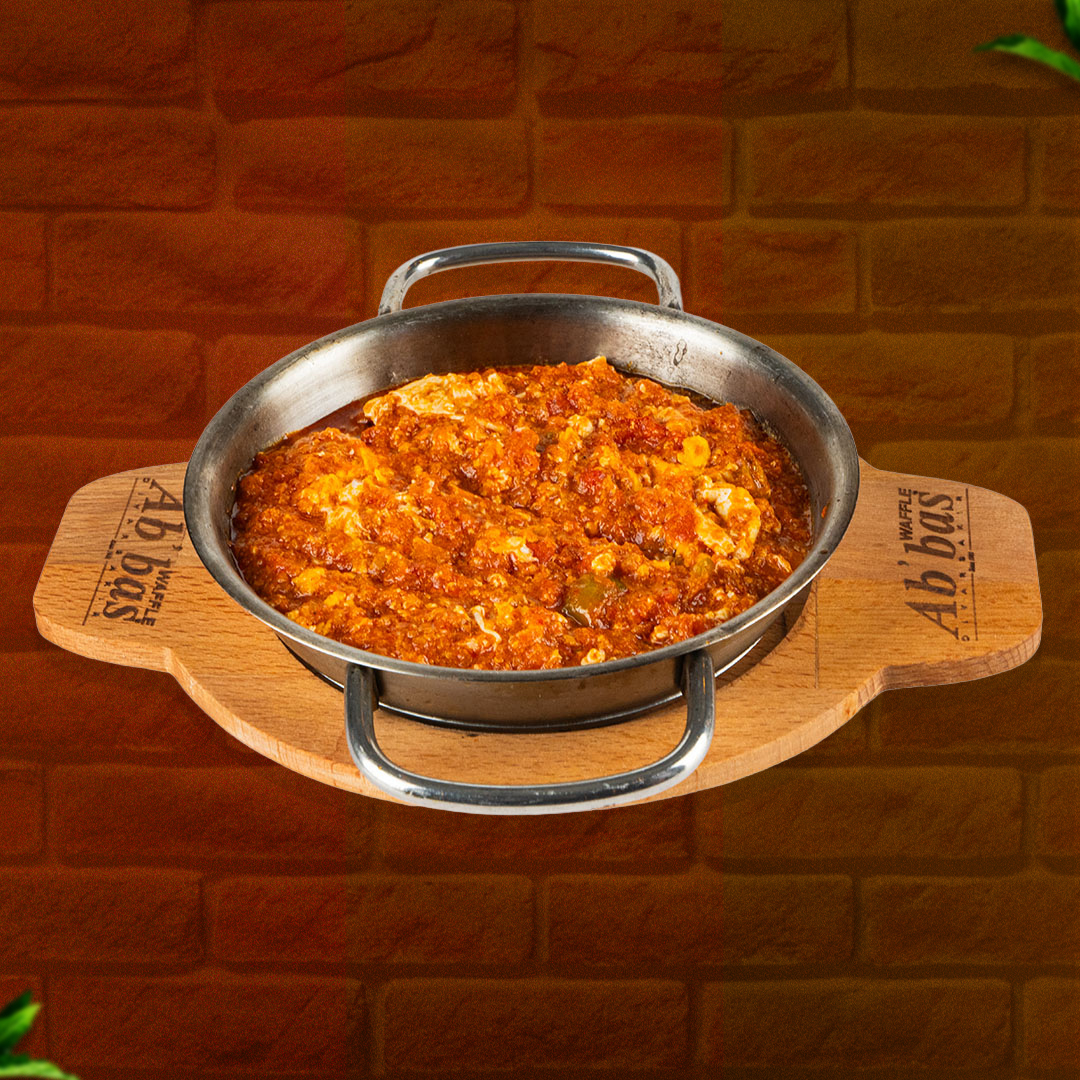 Sucuklu Menemen