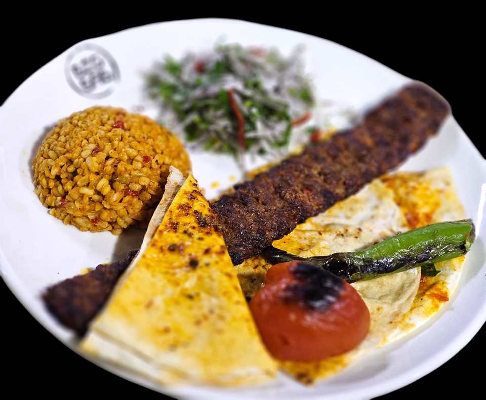 Adana Kebap